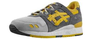 Asics Tiger Wild Rare