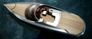 Aston Martin AM37 Powerboat