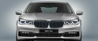 BMW Serie 7 iPerformance