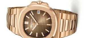 Patek Philippe Nautilus