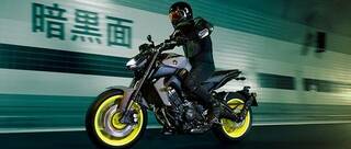 Yamaha MT-09