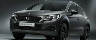 DS 4 Crossback Moondust