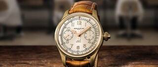 Montblanc 1858 Bronce