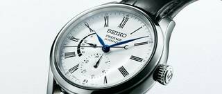 Seiko Presage Esmaltada