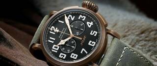 Zenith Pilot Extra Special