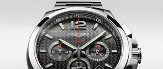 Longines Conquest V.H.P.