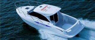 Toyota prueba barcos híbridos