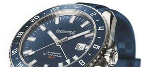 Eberhard Scafograf GMT