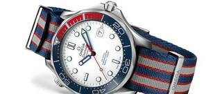 Omega Seamaster Commander