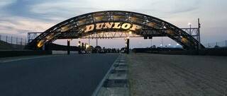 Puente Dunlop en el Jarama