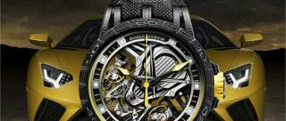 Roger Dubuis Excalibur Aventador S