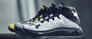 Under Armour Project Rock