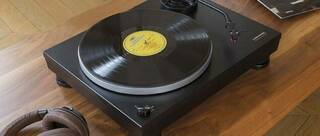 Audio-Technica LP5