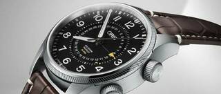 Oris Big Crown ProPilot Alarm