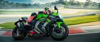 Kawasaki Ninja ZX-10R