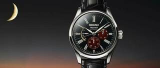 Seiko Presage Urushi Byakudan