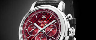 Chopard Mille Miglia Zagato