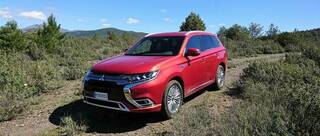 Mitsubishi Outlander PHEV Kaiteki