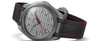 Omega Seamaster Aqua Terra Ultra Light