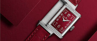 Jaeger-LeCoultre Reverso One Red