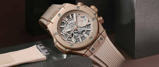 Hublot Big Bang Millennial Pink