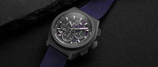 Zenith Defy 21 Ultraviolet