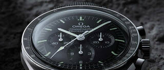 Omega Speedmaster Moonwatch