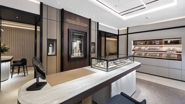 Boutique Jaeger LeCoultre en Madrid Vidapremium