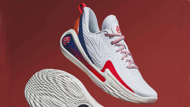 2024/08/31/md/45228_2-under-armour-curry-12.jpg