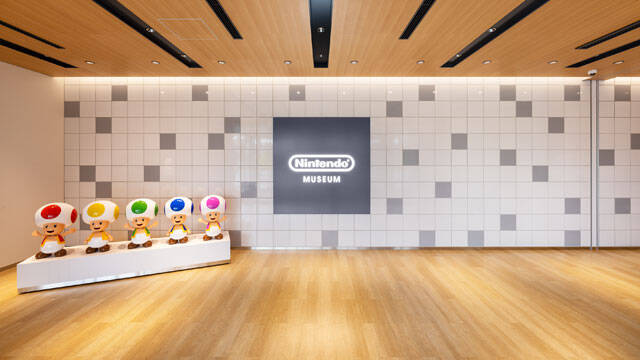 2024/09/05/md/45297_2-nintendo-museum.jpg